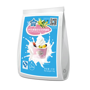 Strawberry Frozen Yogurt Powder