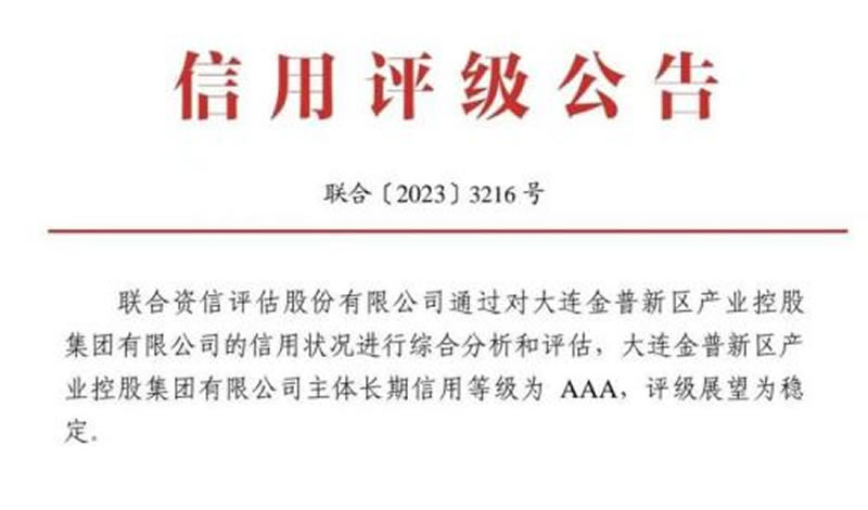 683f8a422deb7